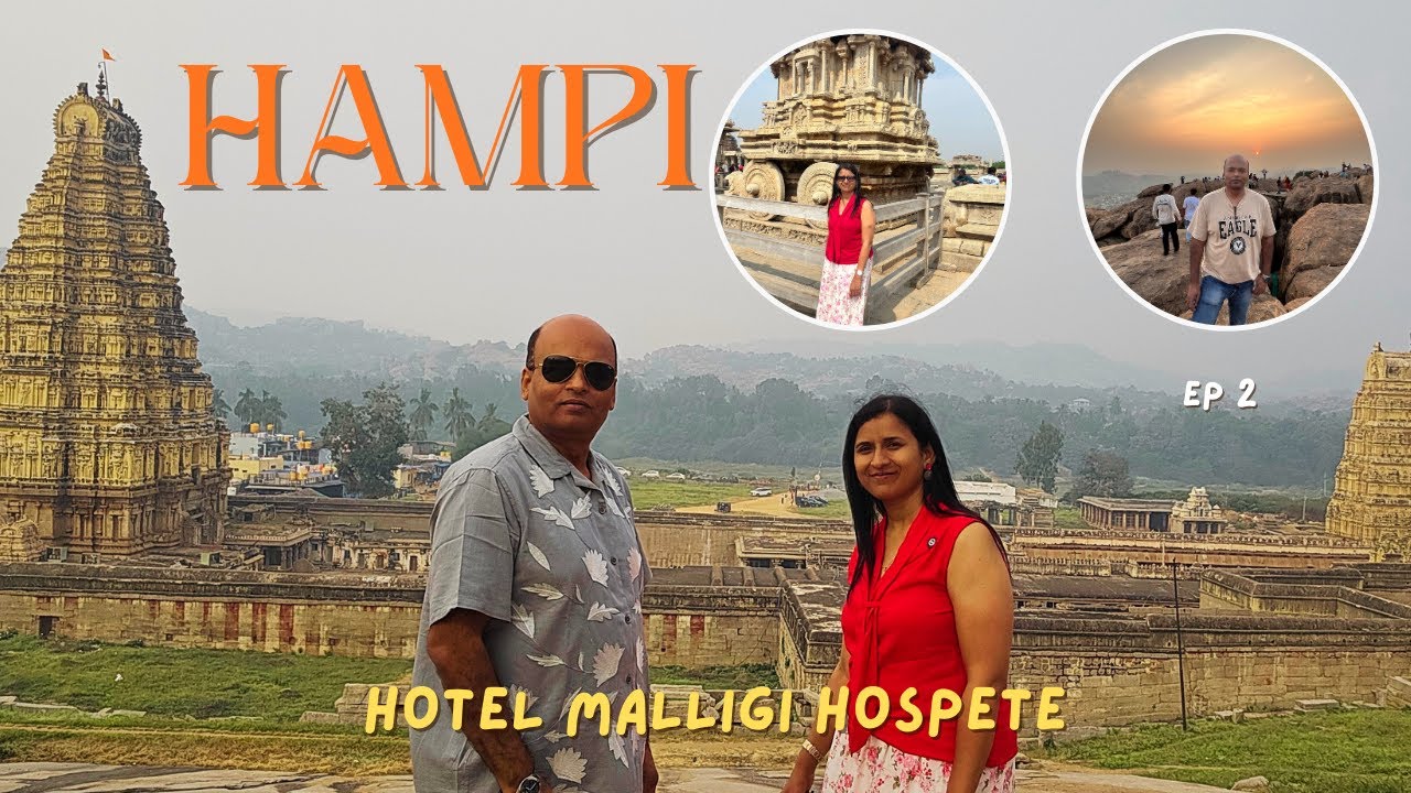 Hampi Tour Vlog – Stunning Landscapes, History & Adventure|RoadTrip|EP2|#hampi #incredibleindia