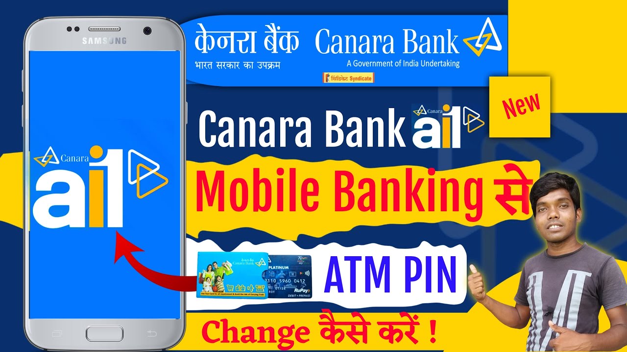 Mobile Se Canara Bank ATM Pin Change Kaise Kare | Ai1 Canara Bank ATM Pin Generate