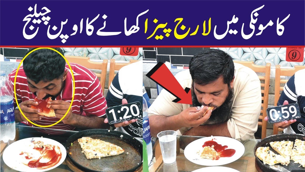 Big Pizza Eating Challenge at Kamonki Pizza Bank | Food Challenge |
