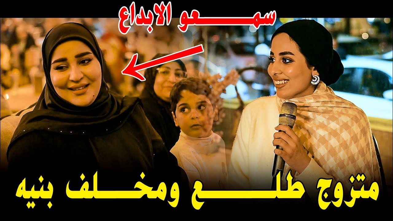 الشاعرة تبارك عسكر  ابداع وقصائد جميلة جدا أمسية مطعم قمر بيروت استمتعوا 