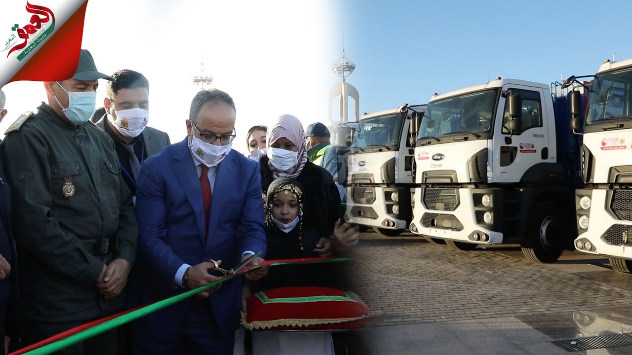 بقمية تفوق 3 ملايير سنويا.. بلدية العيون تجدد الثقة في شركة أوزون لتدبير مرفق النظافة لـ 7 سنوات