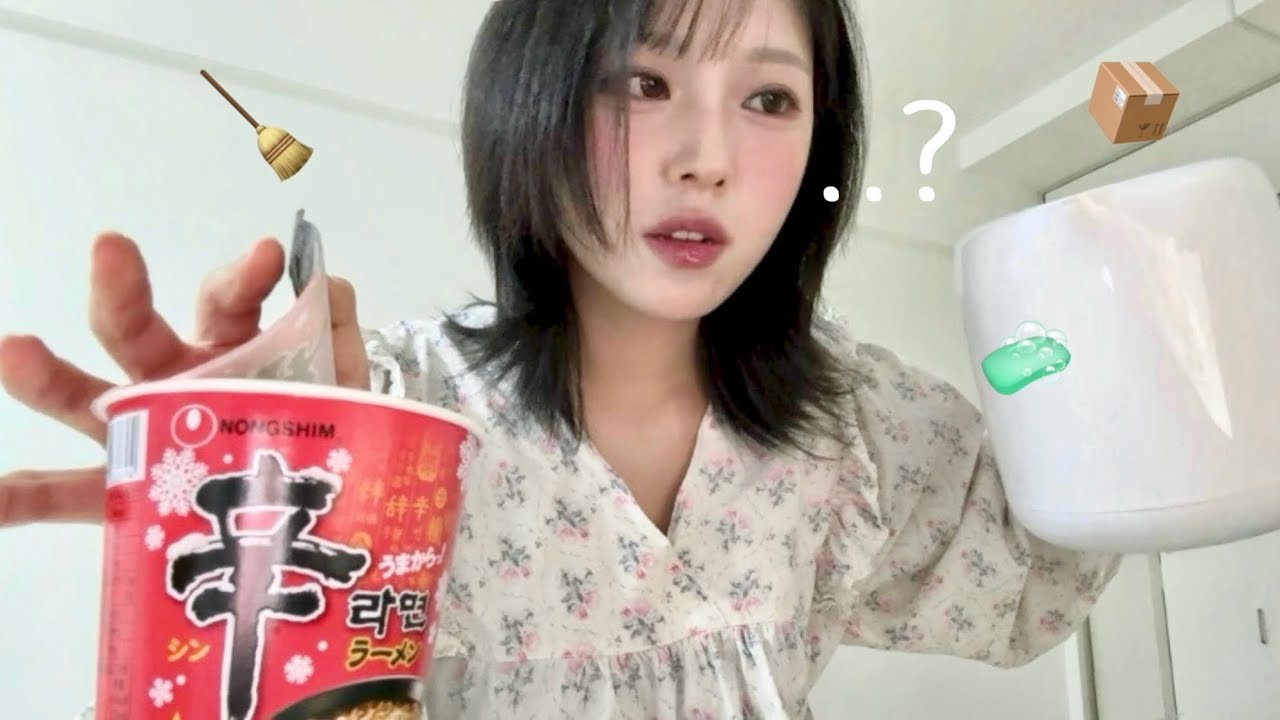 [일본 워홀 vlog] 도쿄 살림살이 시작
