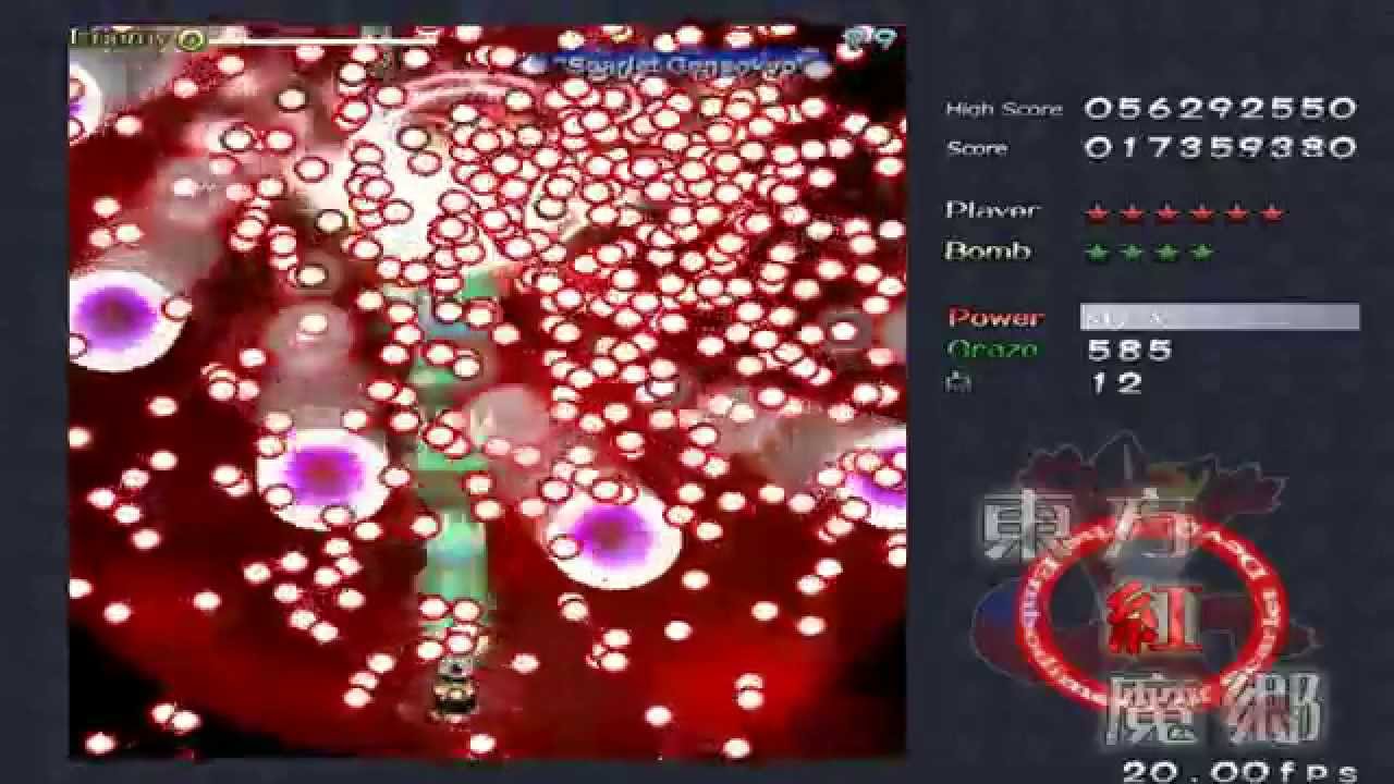 Remilia Scarlet - Lunatic - No death - No bomb