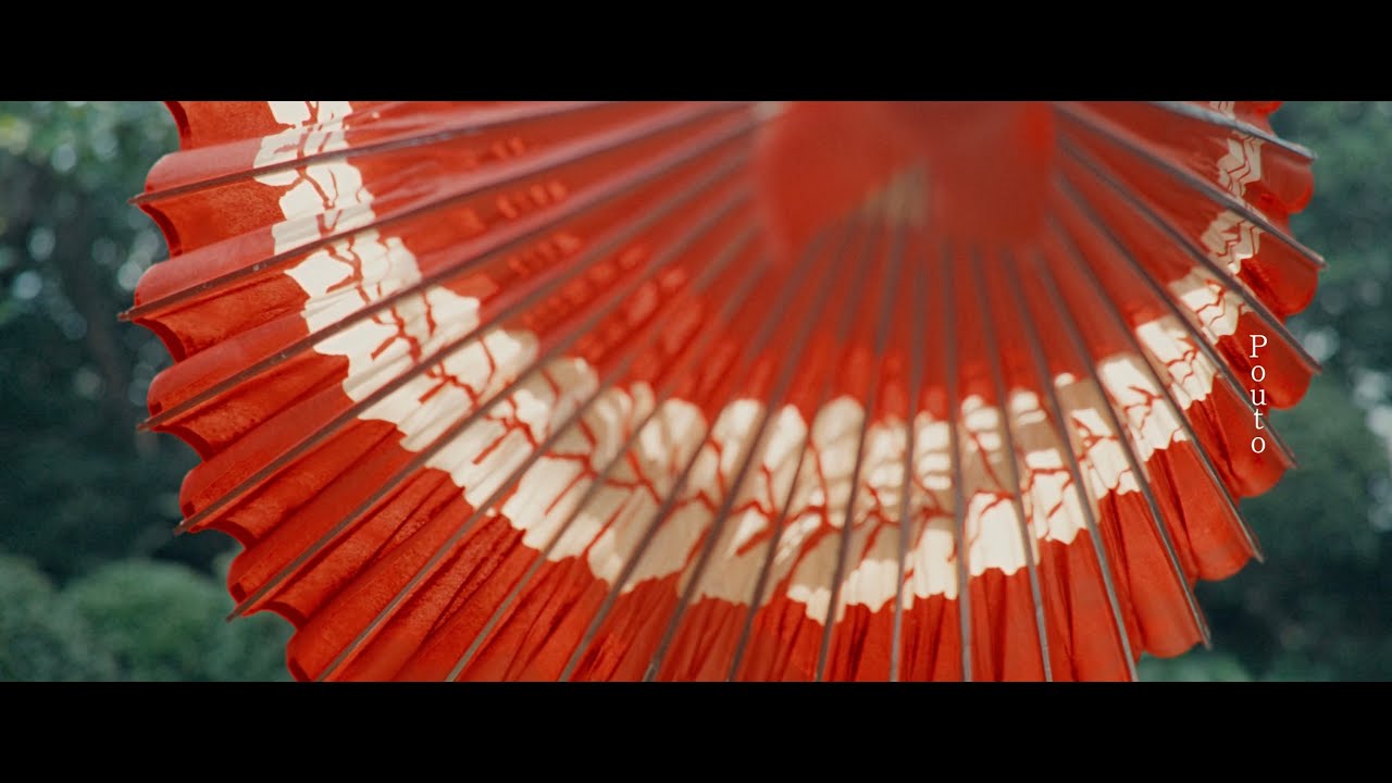 【MV】Pouto