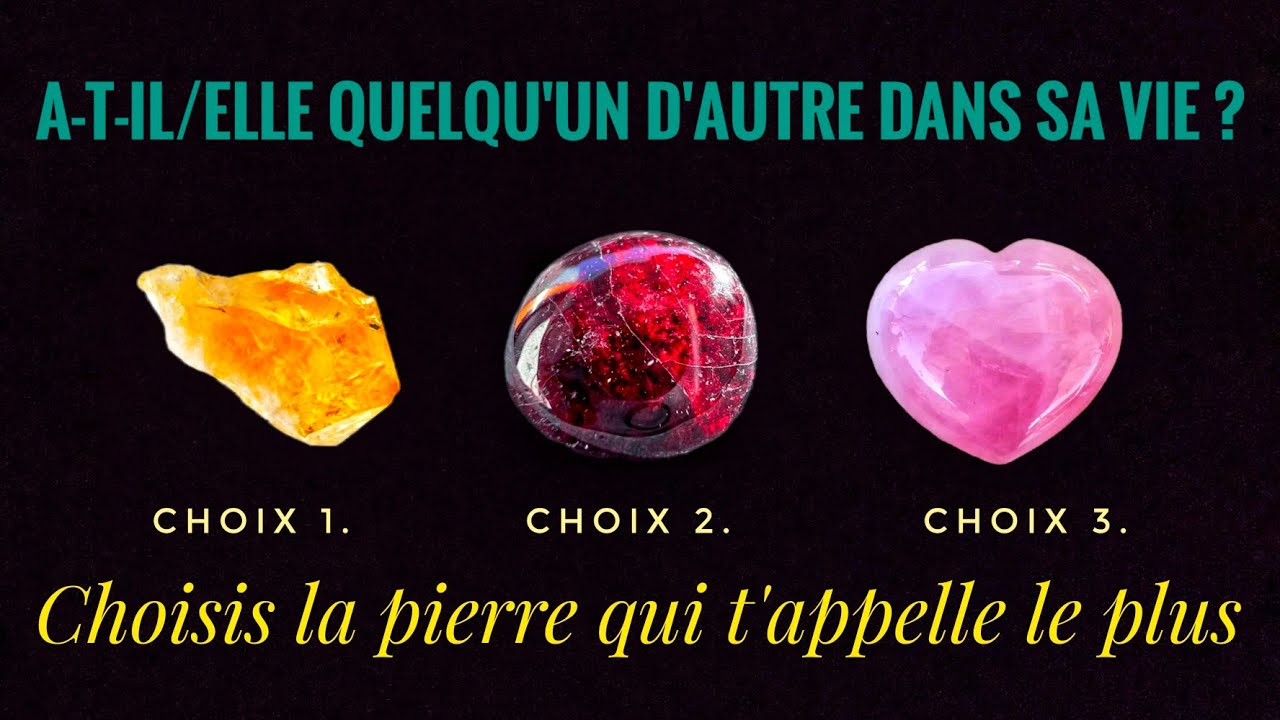 🕯🔮 A-t-il/elle quelqu'un d'autre dans sa vie ? 🔮🕯
