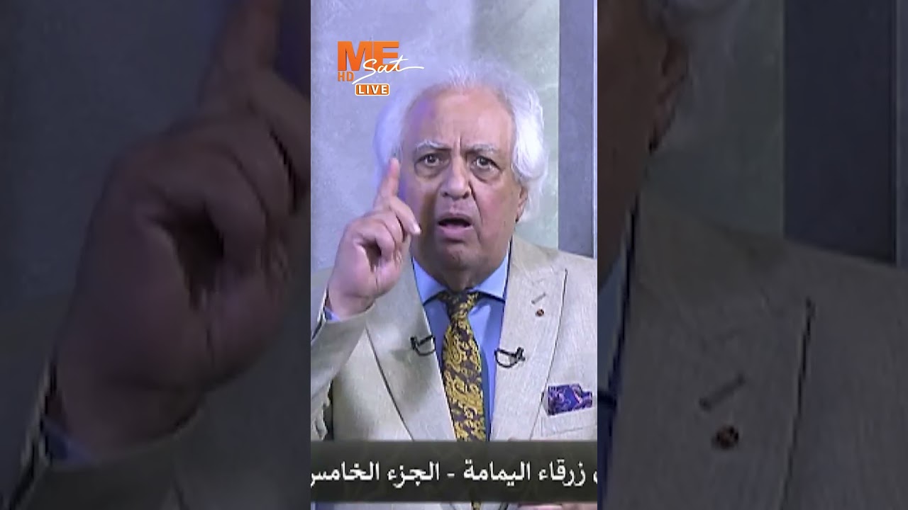 إرهابي من &laquo;حسم&raquo;، الذراع العسكري لجماعة الإخوان المسلمين في مصر، تلقى تدريبه في غزة على يد &laquo;حماس&raquo;