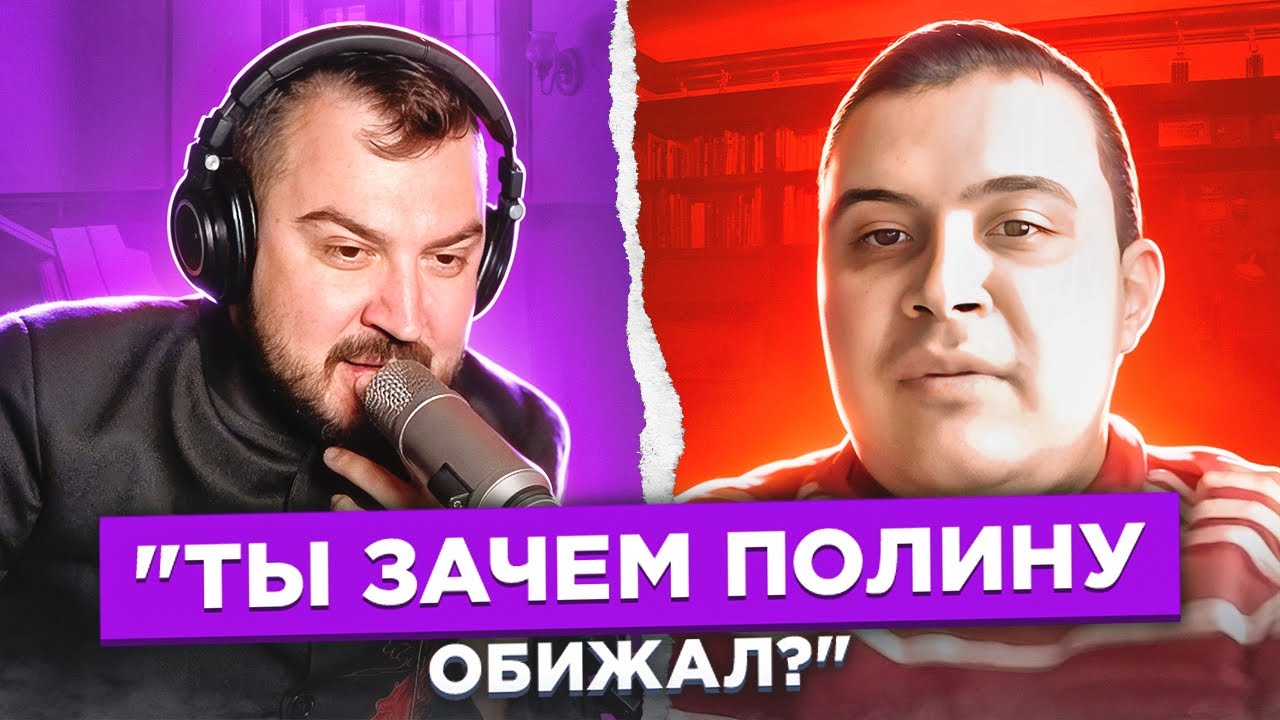🇷🇺 🇺🇦 Ты зачем Полину обижал? @polinakokscandy  / пианист Александр Лосев в чат рулетке