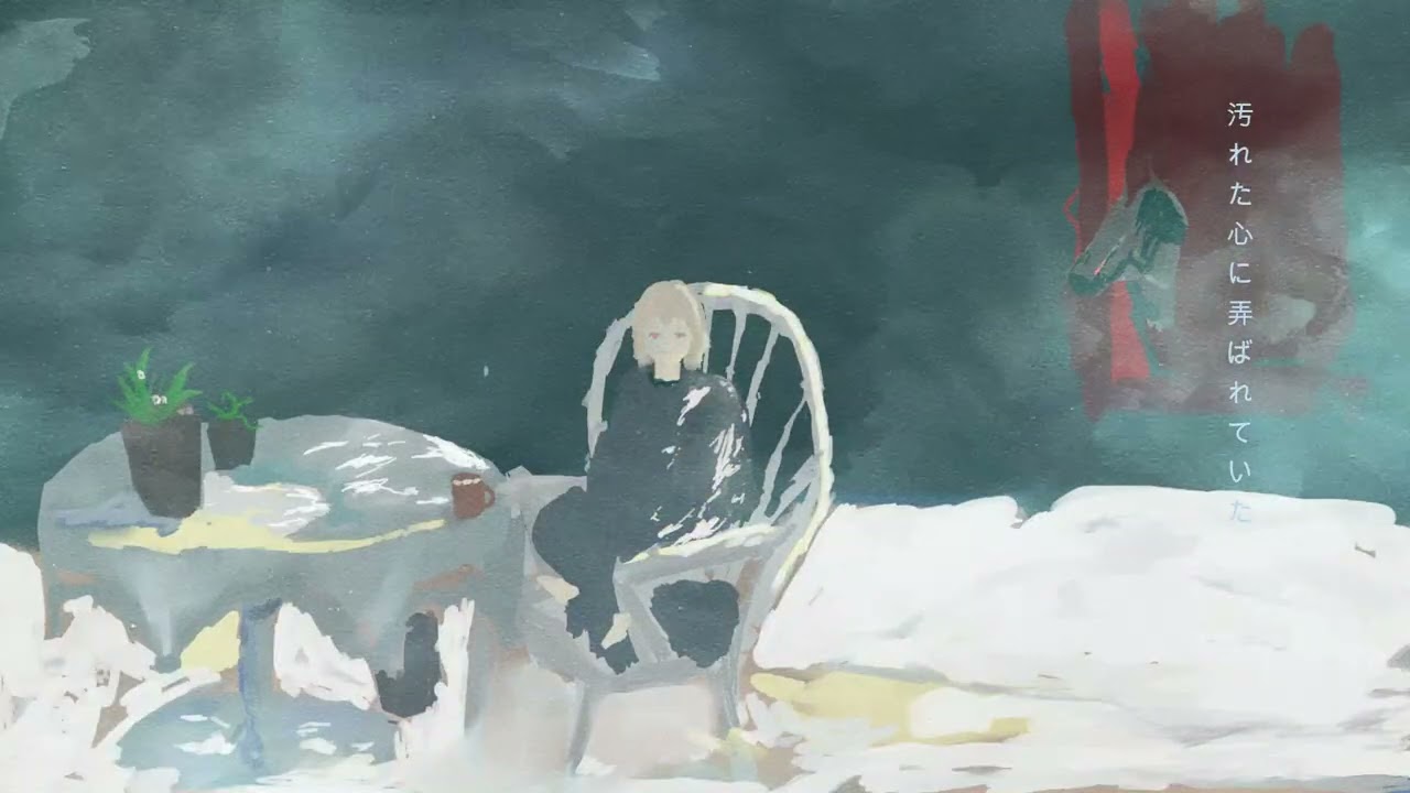 Snowfall (雪の日) – Dark Electronica ft. KAFU