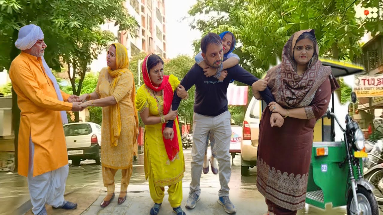 #बहु