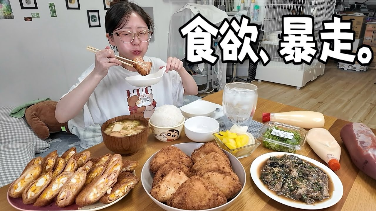 【止まらない】食べたいもの全部作る！はんぺんフライ＆タマゴサラダフライ＆カツオのたたき＆味噌汁🤤🔥