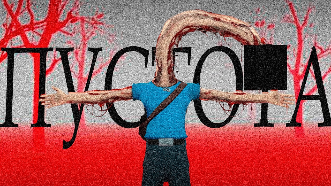 THE SCARYST PLAYER IN TF2 HISTORY (SteelScoutTeamFortress2 ARG)