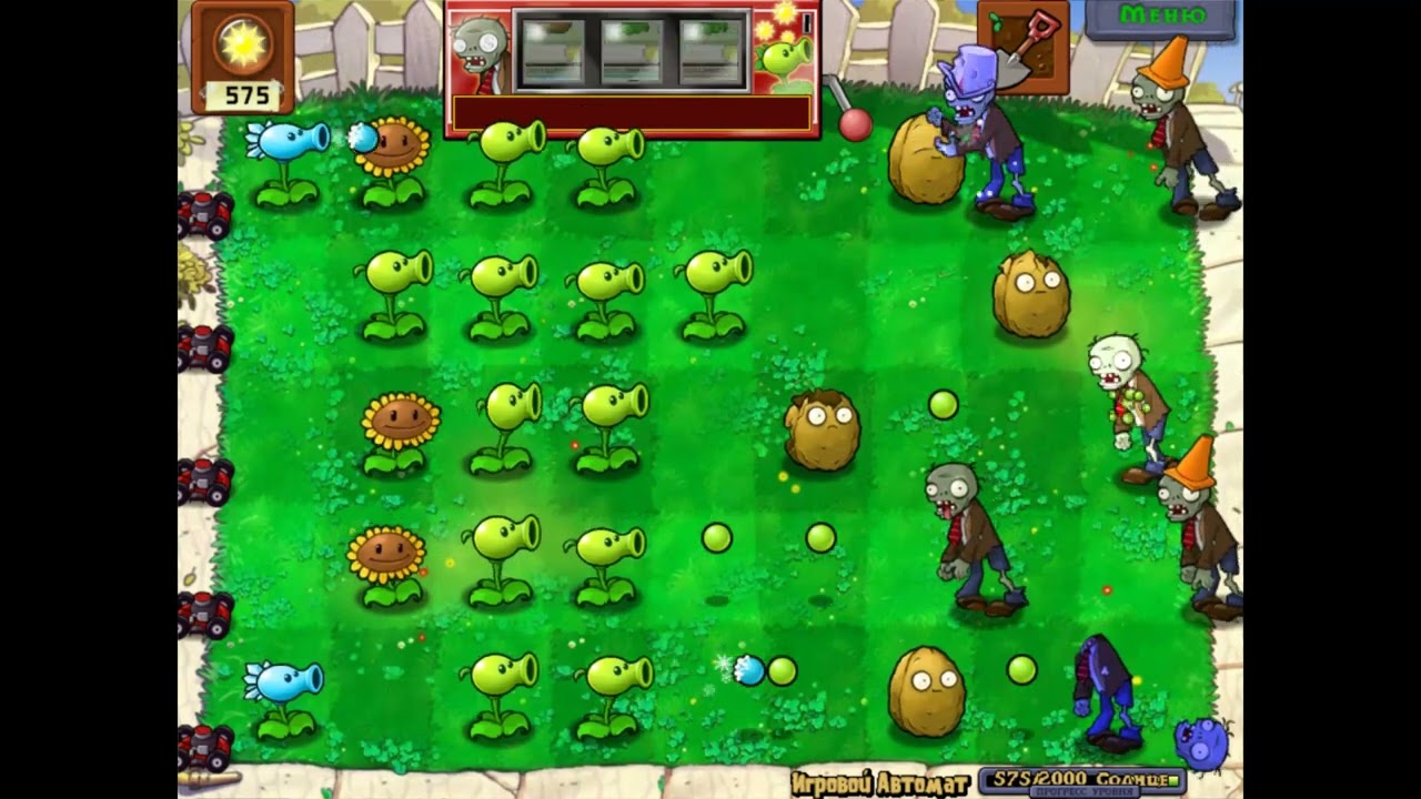 Plants vs Zombies Mini Game Walkthrough Slot Machine