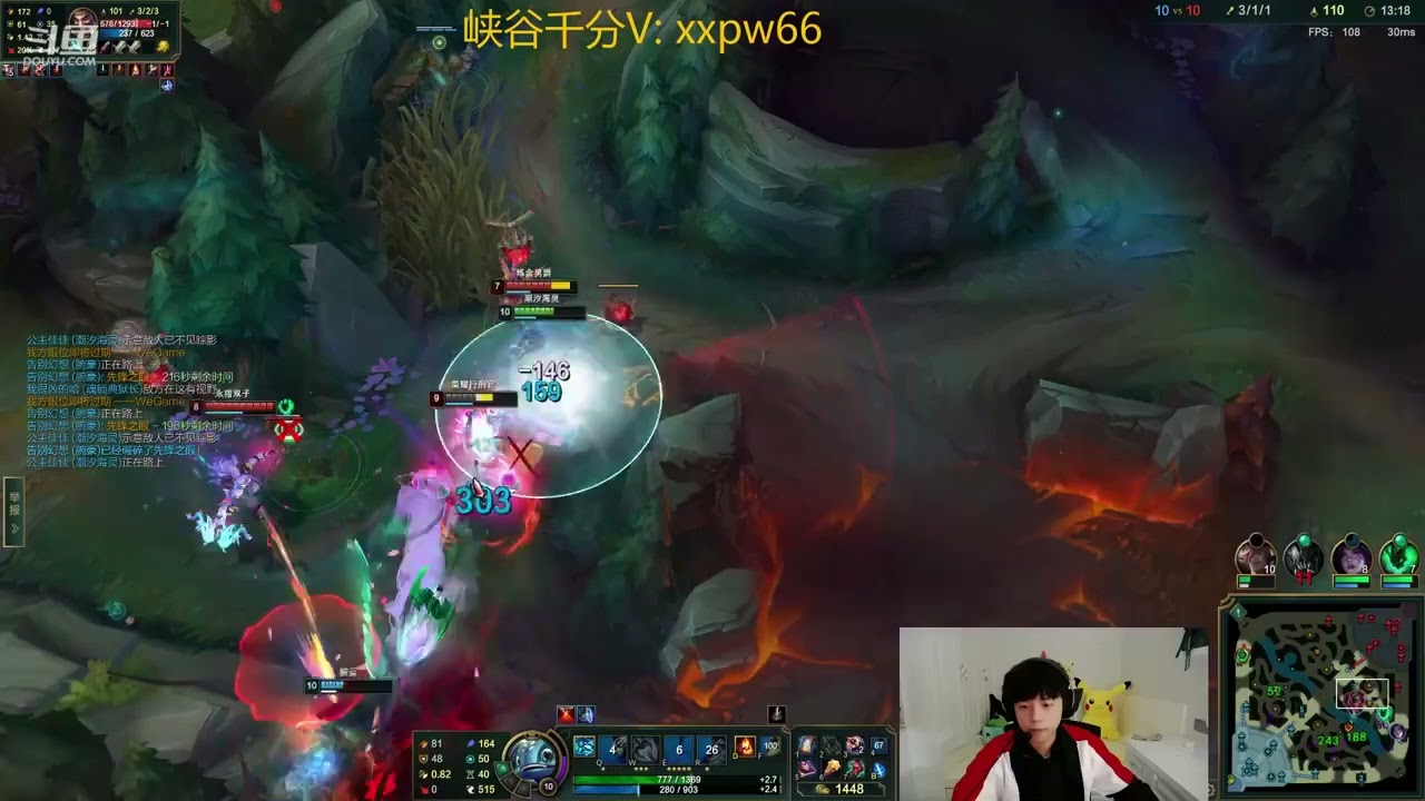 Geju Fizz vs Viktor Ionia server 1000LP