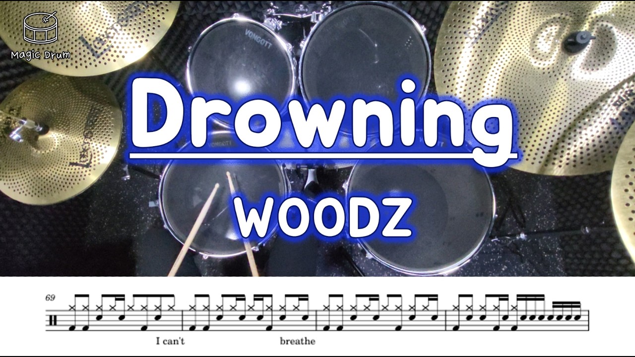 WOODZ - Drowning/드럼악보/드럼 쉐이크리듬 연습하기 좋은 곡 추천 !
