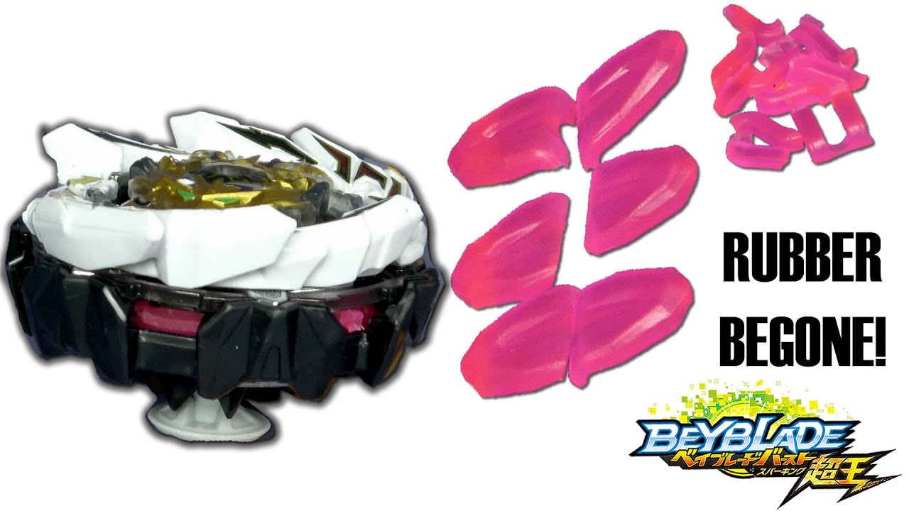 NEW ANIME FIRST URANUS MOBIUS 2D ALL RUBBER REMOVED BEYBLADE BURST SUPERKING SPARKING