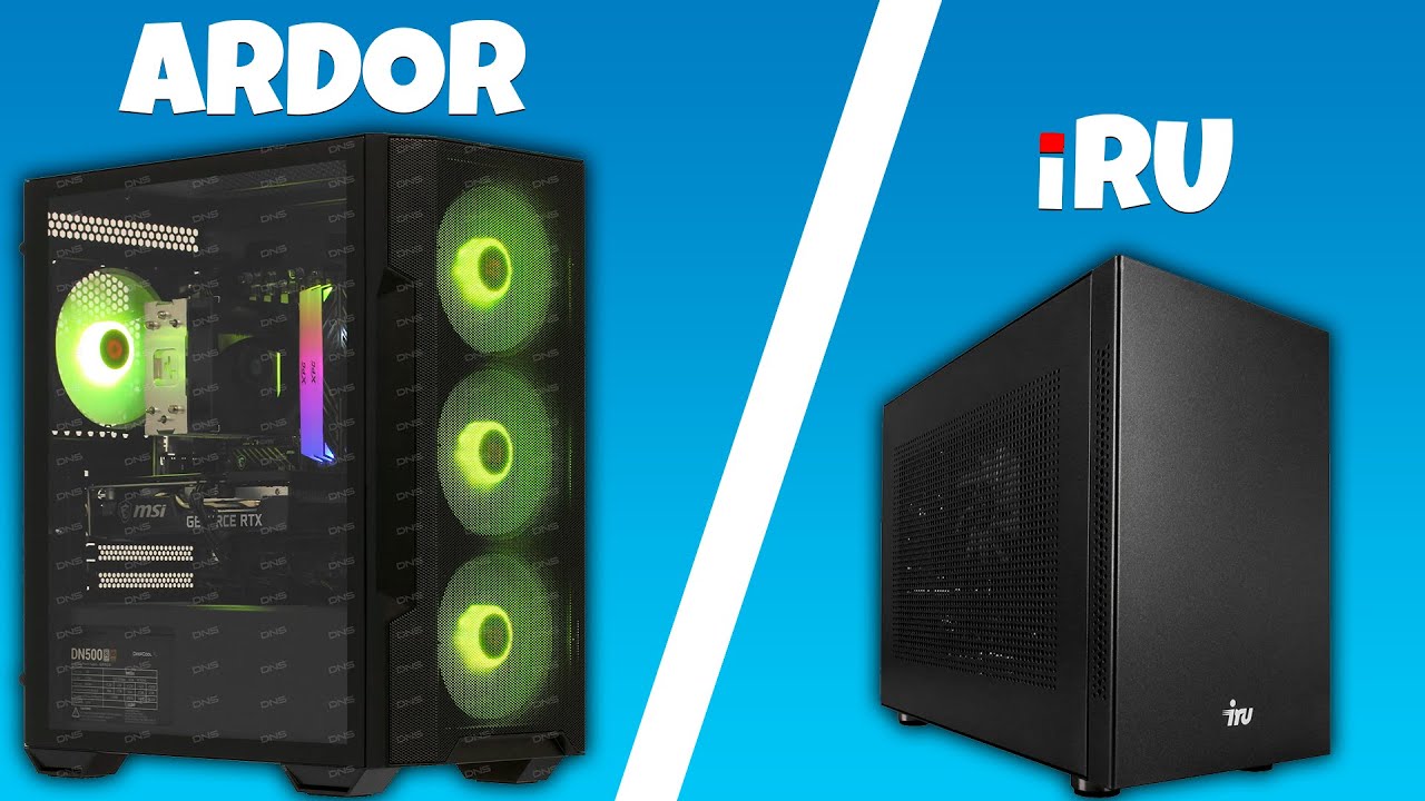 ARDOR GAMING NEO M143 VS iRU Game 510B6GS | Какой системник выбрать в 2024 году до 70000 рублей