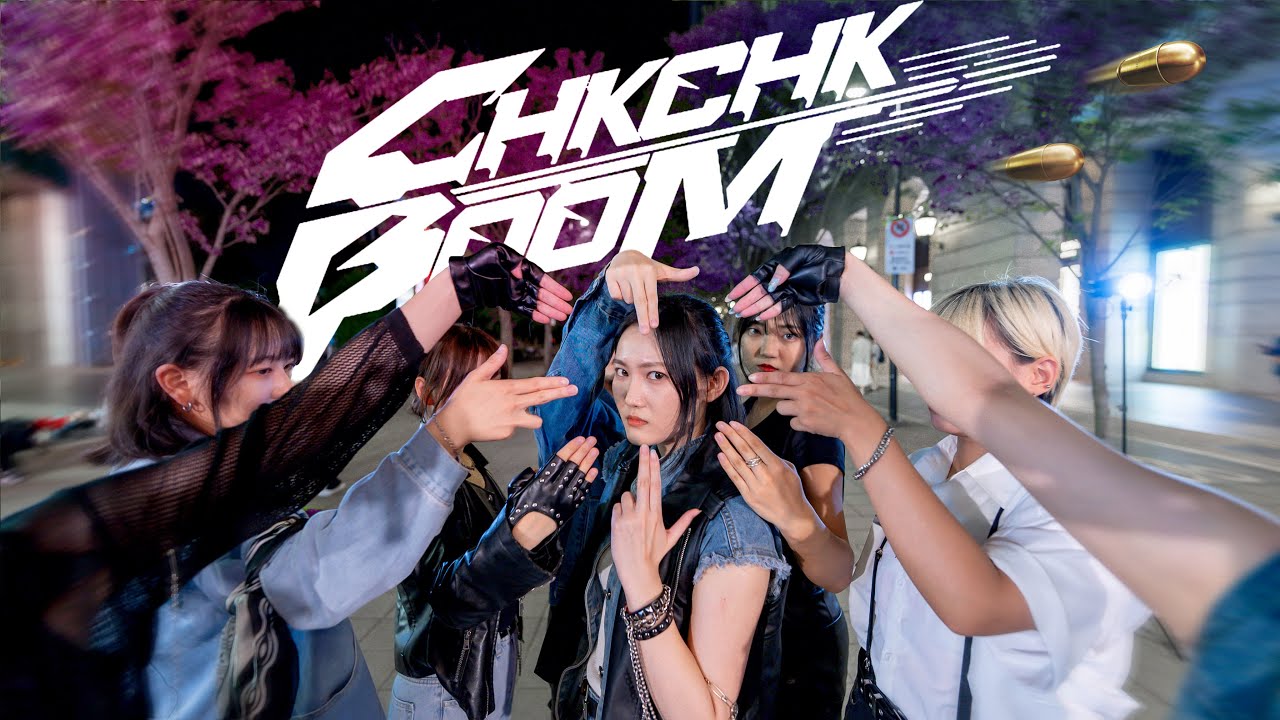 [KPOP IN PUBLIC | ONE TAKE] Stray Kids （스트레이 키즈) - Chk Chk Boom Dance cover By AZURE From Taiwan