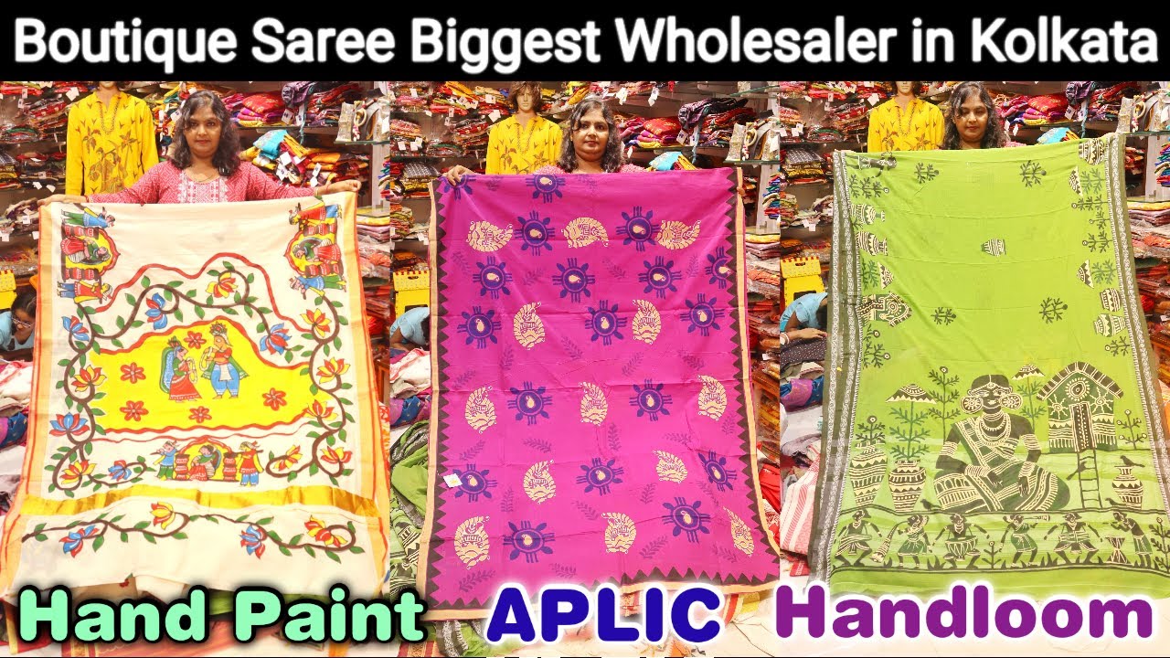 Boutique Saree, Aplic, Hand Paint, Kantha Stitch, Dhonekhali Handloom Saree Wholesaler in Kolkata