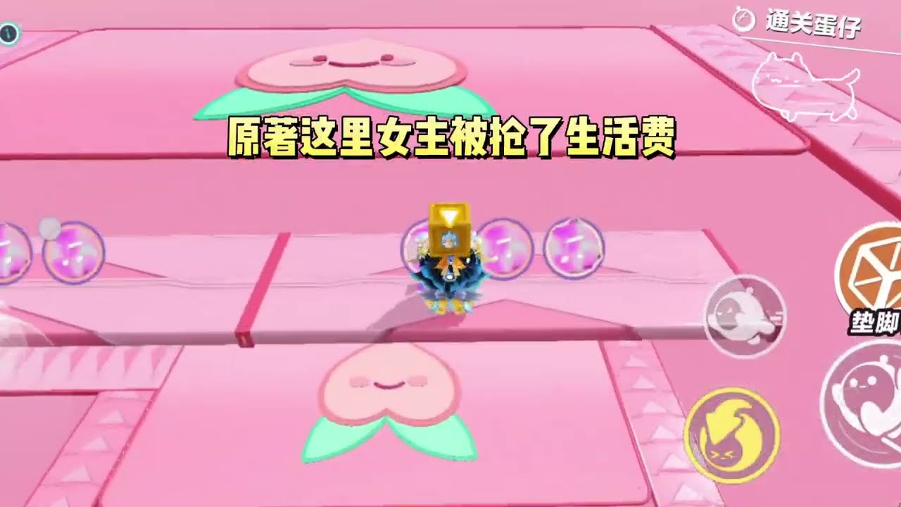 得知男主在资助女主时，我鼓起勇气毛遂自荐。#一口气看完 #小说 #故事