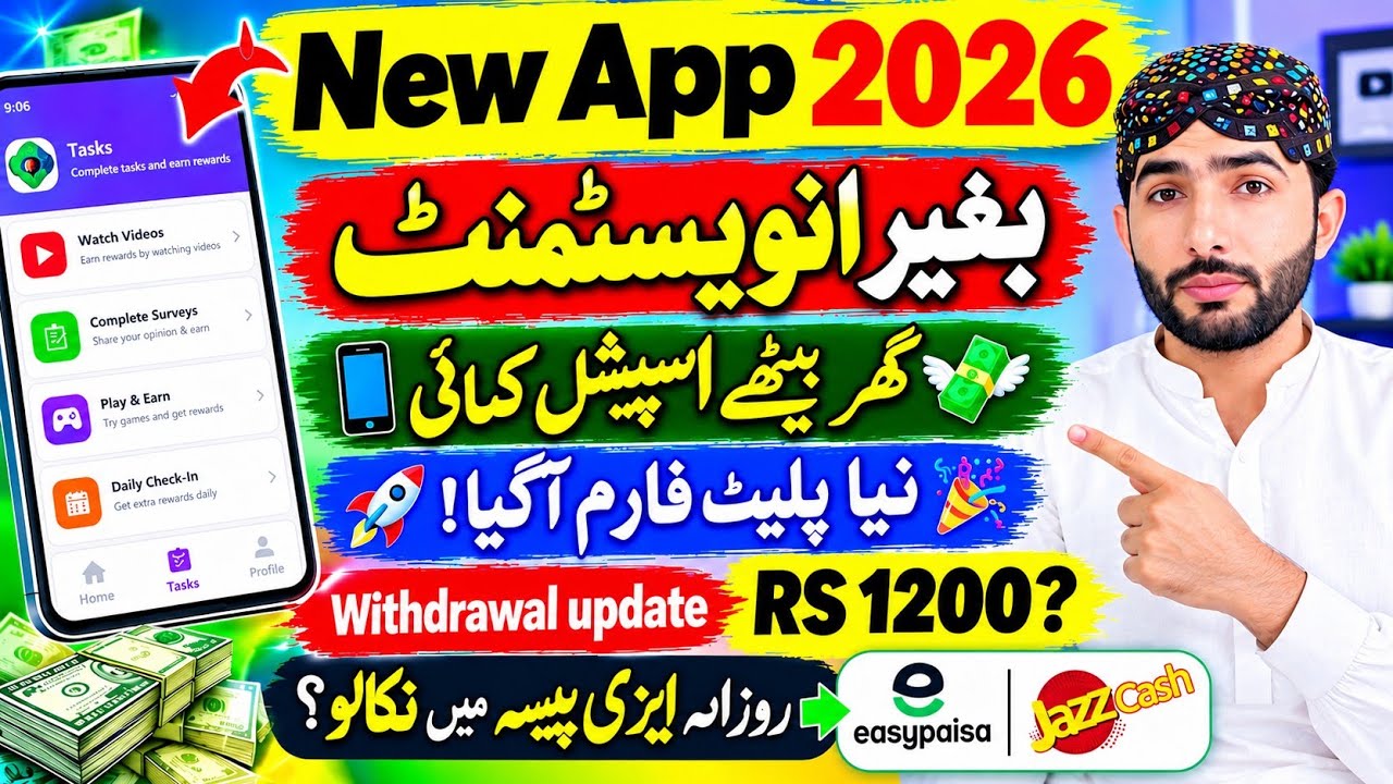 😱 New Earning App in Pakistan 2026 | Online Earning Without Investment | Withdraw Proof ?