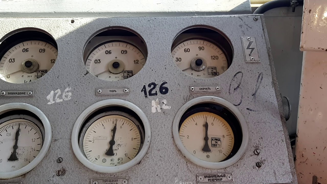 Электровоз ВЛ85. Срабатывает  SF 24.