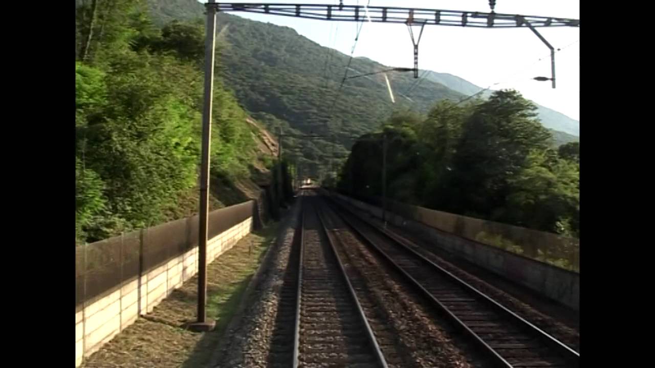 DA WEIL AM RHEIN A MILANO LAMBRATE COL 40027 10/14