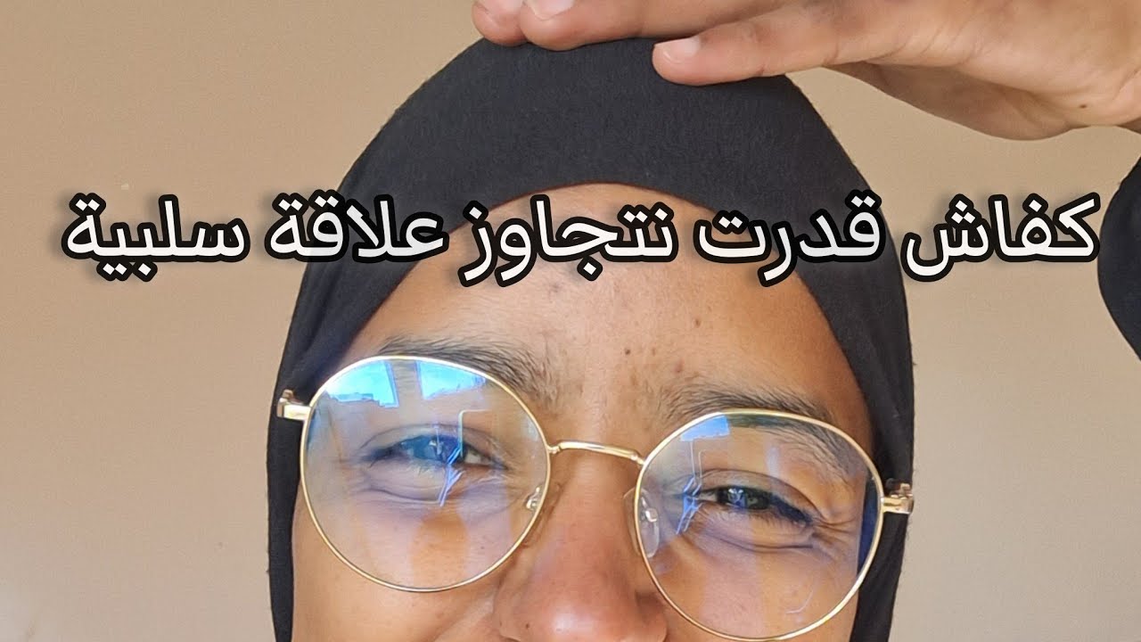 #motivation #اكسبلور