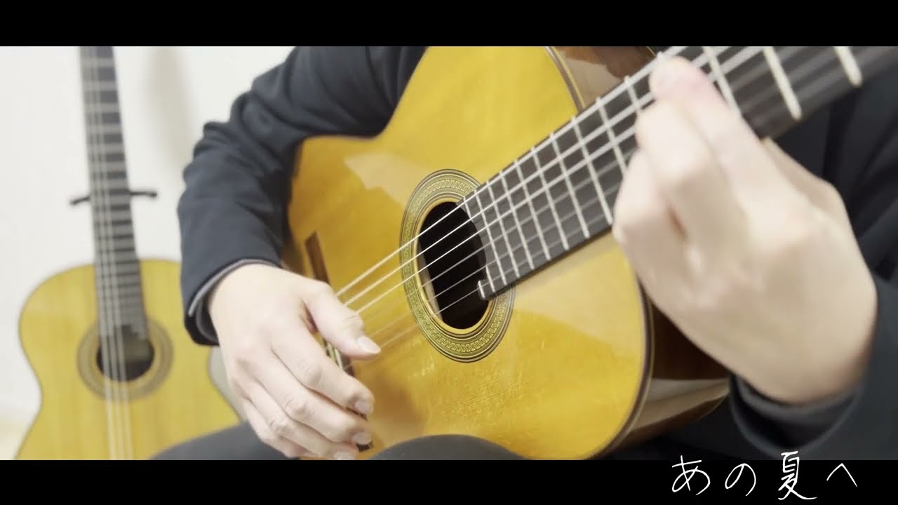 【作業用BGM】クラシックギターでジブリメドレー　Ghibli Medley on Guitar