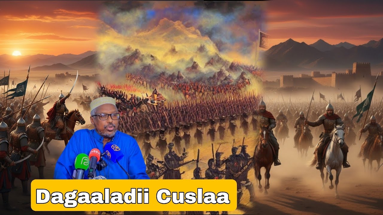 Taariqda Dagaalkii Adkaa Muslimiinta Soo Maray || Sh Mustafe Xaaji Ismaaciil 