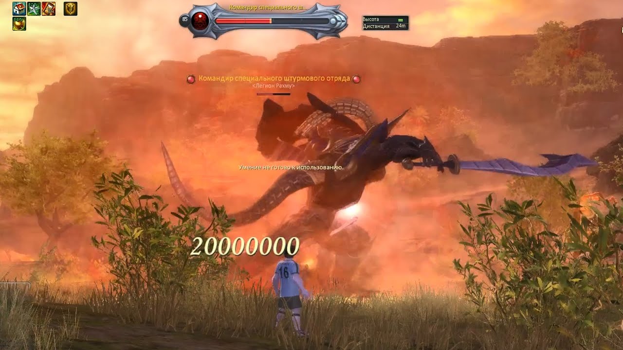 AION 8.4.1 (8.3.2) Штурм легиона Рахму (РУ субтитры)