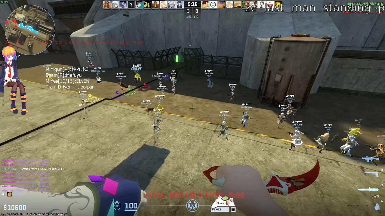 CS2 Zombie Escape failure collection 11th