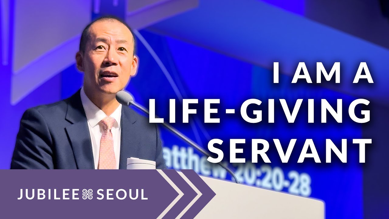 I Am a Life-Giving Servant | 04.27.25 | Pastor David Hwang