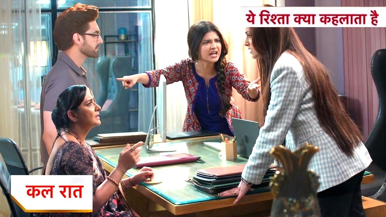 Yeh Rishta Kya Kehlata Hai Today New Promo: 11th March 2026 |