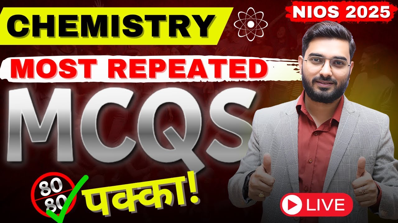 Chap-1 MCQs NIOS Chemistry Live | 75%+ का सपना अब होगा पूरा! 🎯