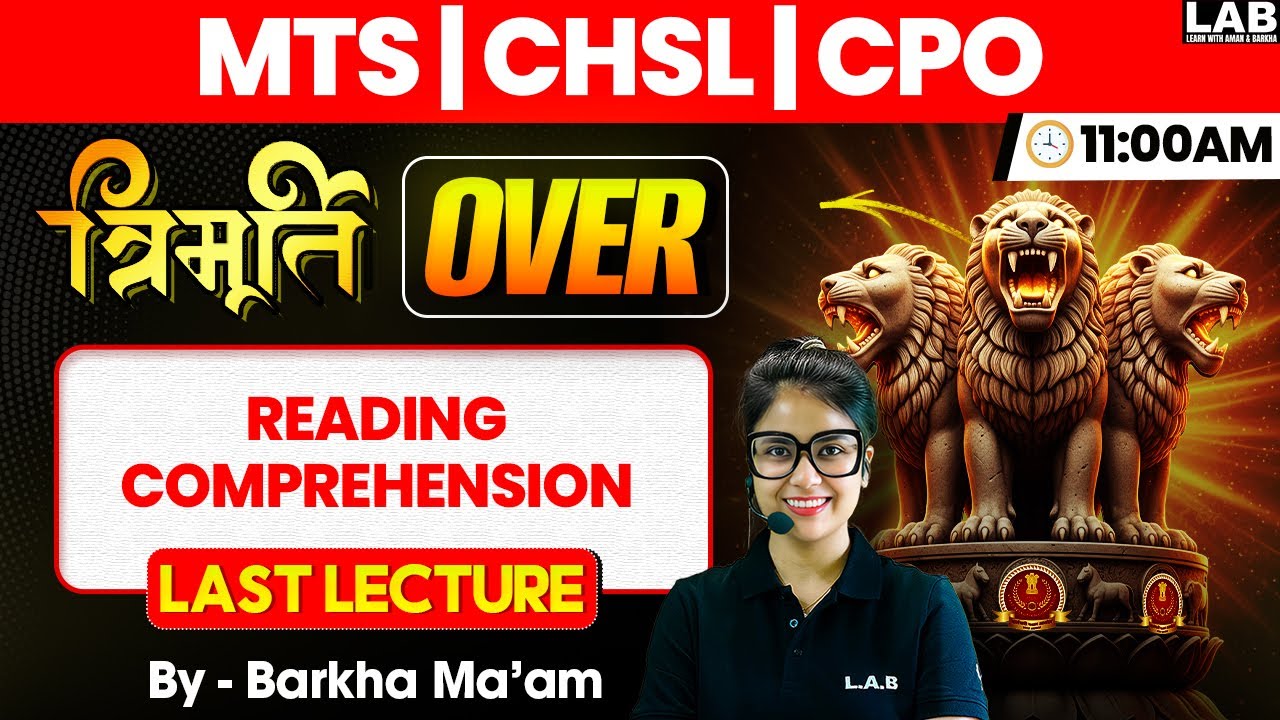 SSC MTS/ SSC CHSL/ SSC CPO 2025 | Reading Comprehension in English | English Classes by Barkha Mam