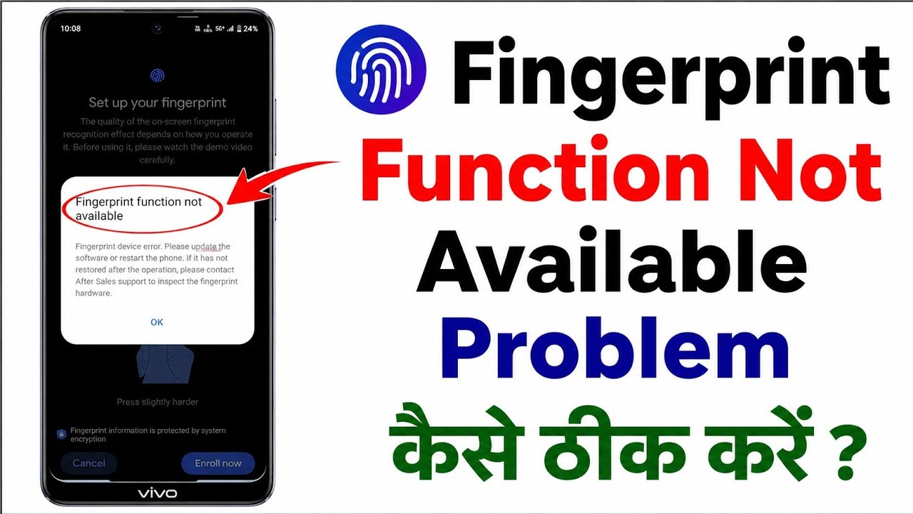 fingerprint function not available vivo t2x | vivo fingerprint function not available problem solve