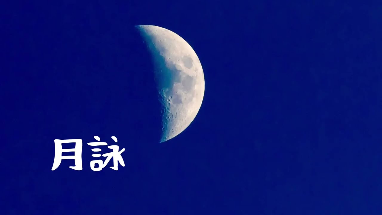 2026年2月1日