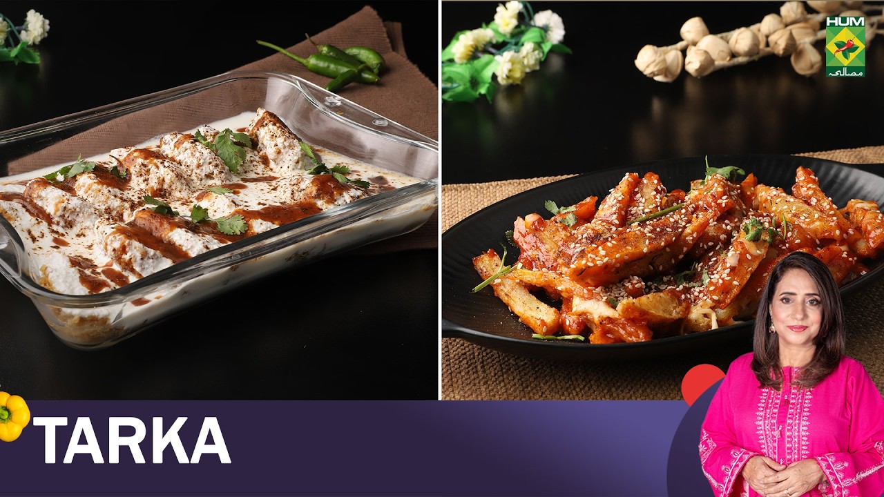 Garlic Cheese Potato Fries & Mix Daal Kay Dahi Baray | Rida Aftab | Tarka | 10 Feb 26