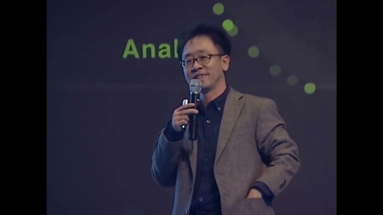 [2012 체인지온] 행복의 이유 - 서은국