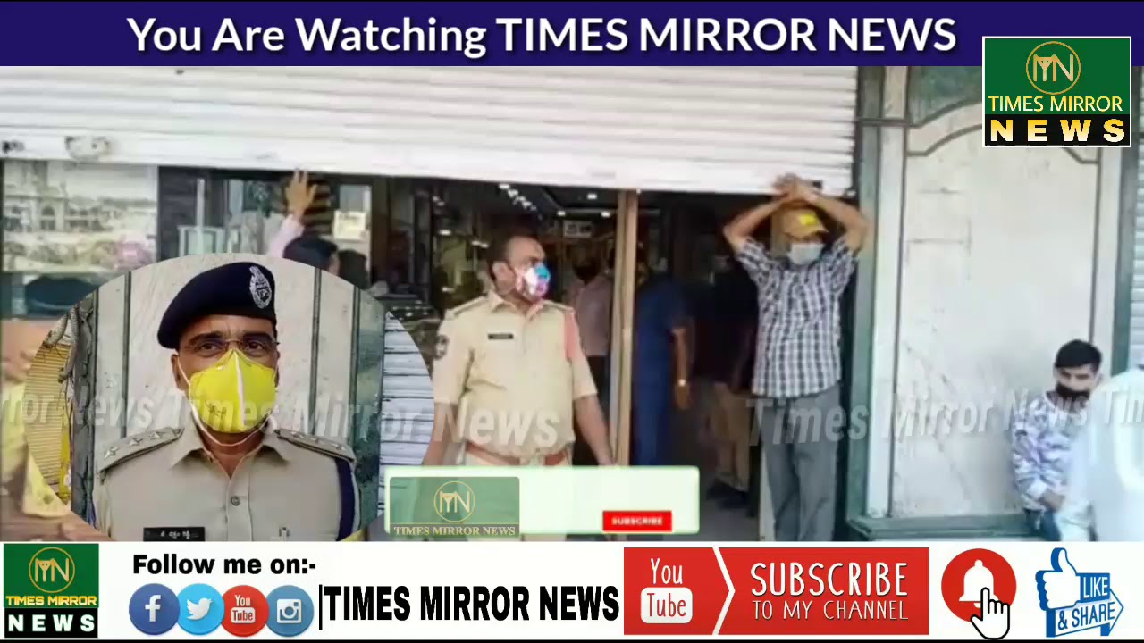 Huge Robbery in Karachi Bakery at Mouzamjahi Market|Hyderabad|TM News