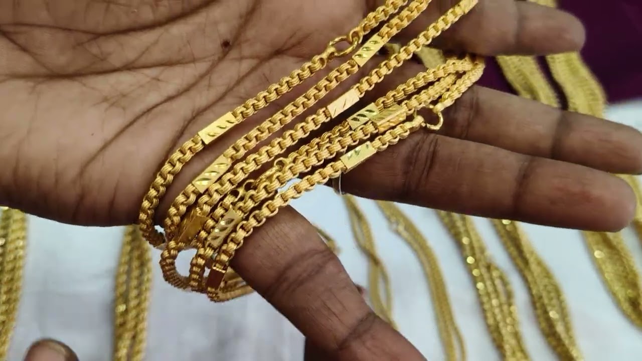 தங்கம் போல மின்னும் பாமிங் chain 6369601717