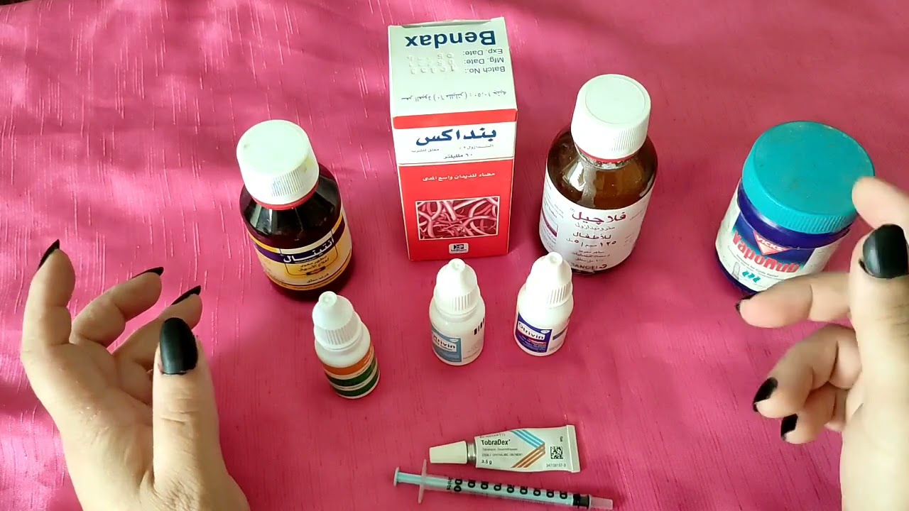 أدويه لعلاج السلاحف في المنزل بمنتهى السهوله 👍🐢