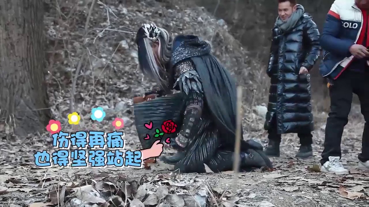 《幻城》幕后花絮 众神集体领便当