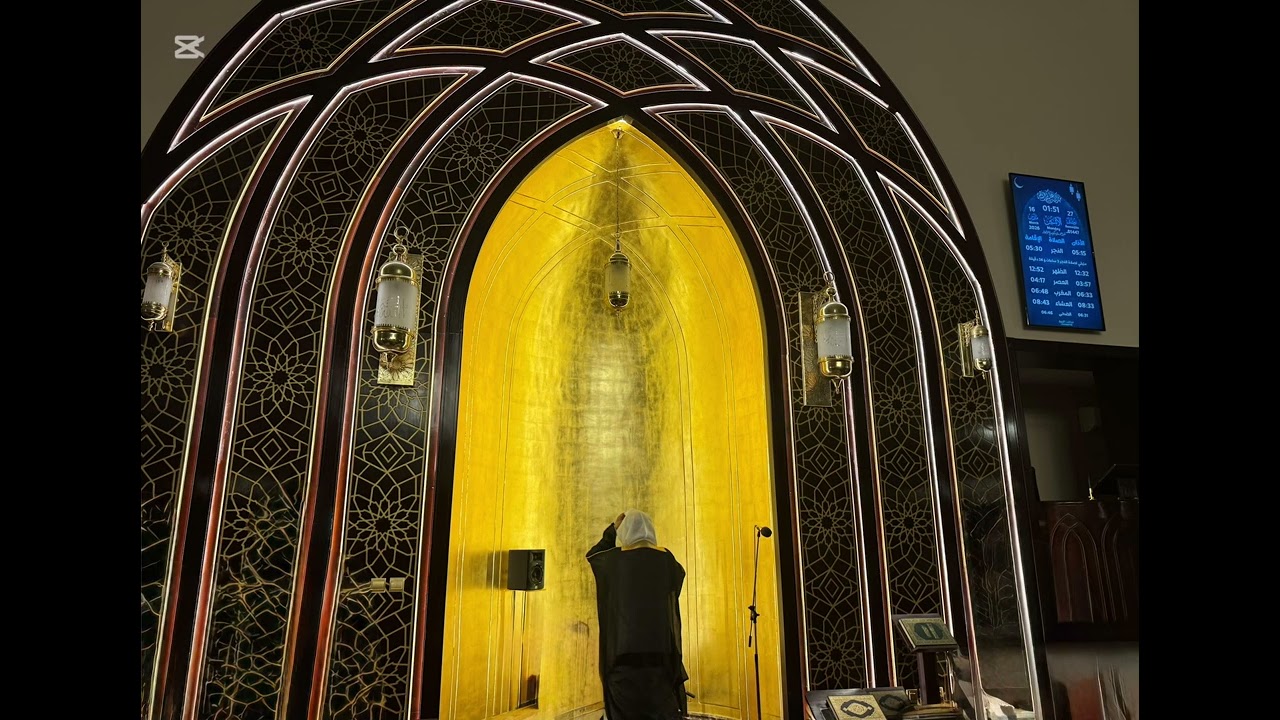 دعاء ختم القرآن ليلة 27 رمضان 1447هـ 2026م للشيخ/ عمر حفيظ