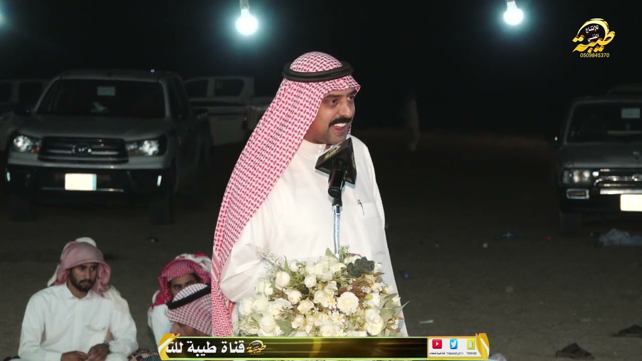 سعد حمدان العنمي  وسالم الزايدي موال طرب