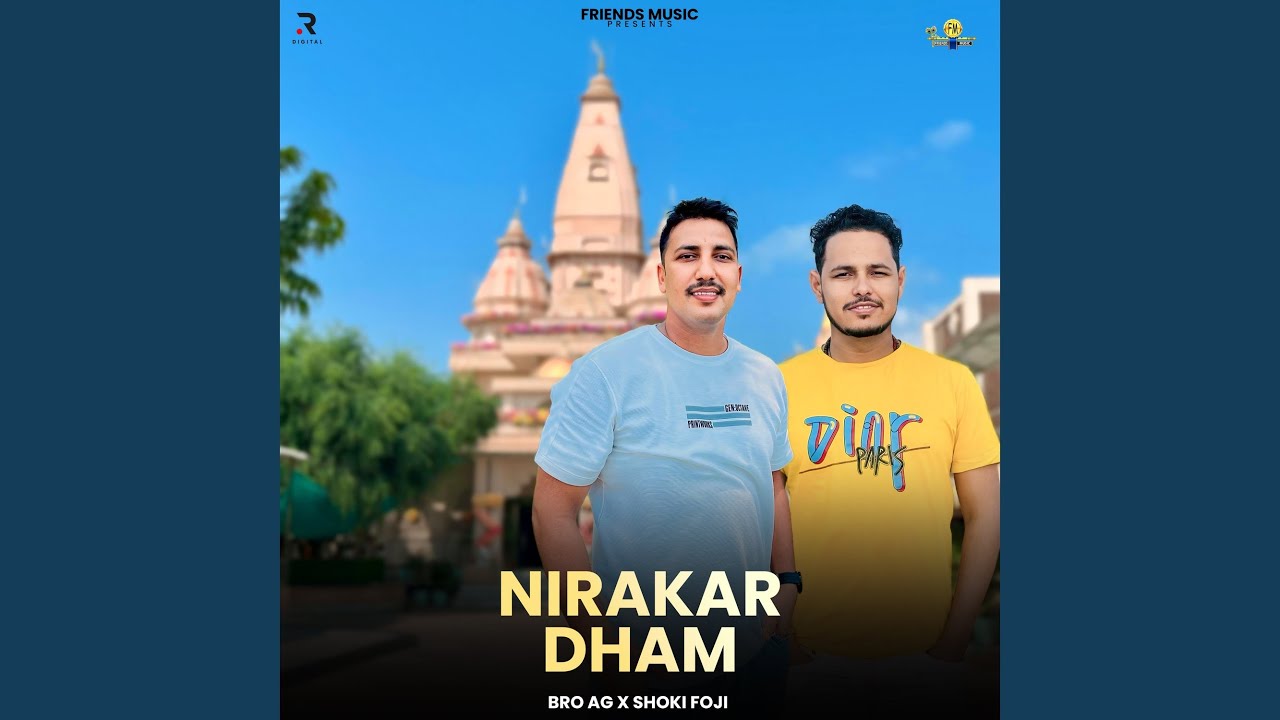 Nirakar Dham