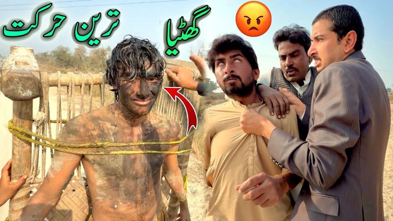 Rizwan Hamesha Ghatia Pan Dekhata Hai 😡😡