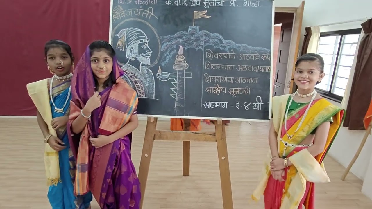 वाह वाह! सुंदर, अति सुंदर! #कलाकृति #कल्पकता#फलक लेखन #सादरीकरण 