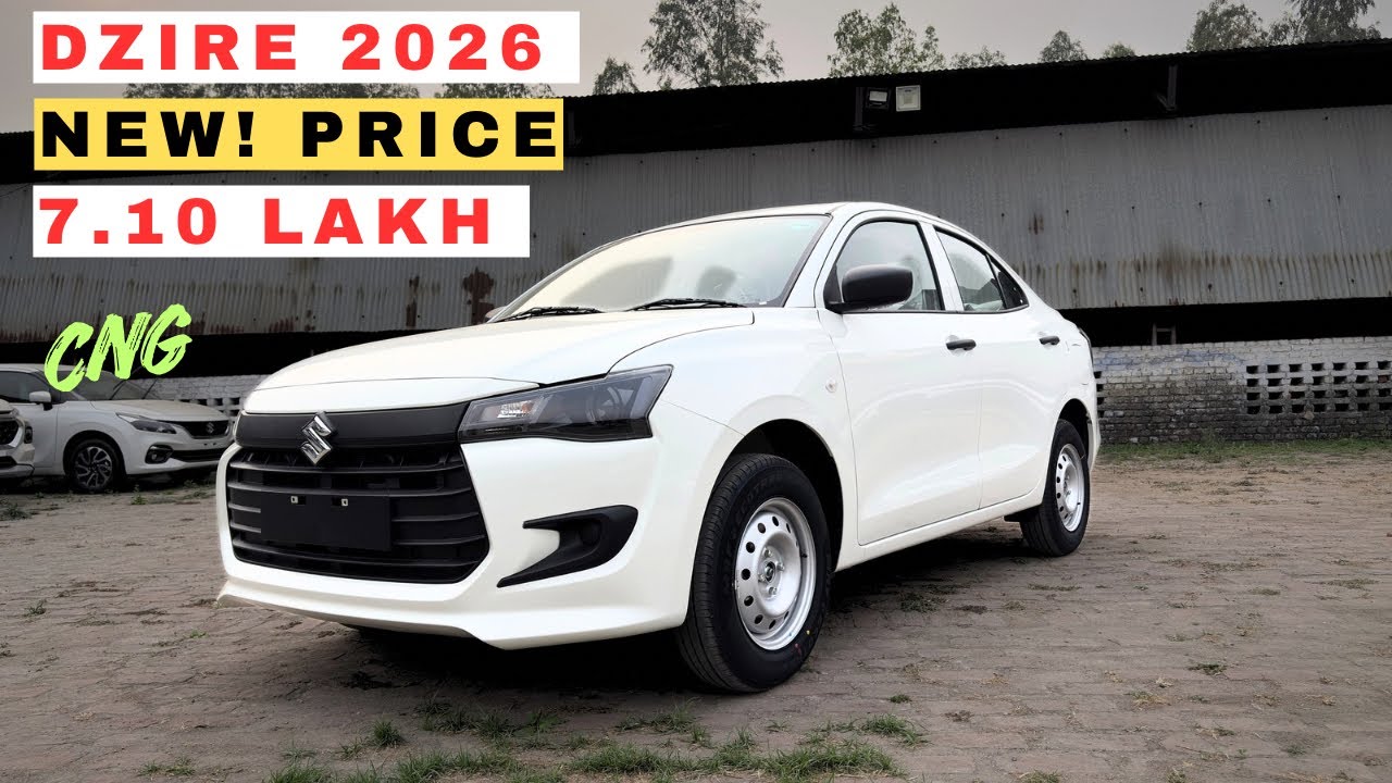 Maruti Dzire CNG 2026 | Maruti Dzire Tour S CNG 2026 | Maruti Dzire Walk-around Review 🔥🔥🔥