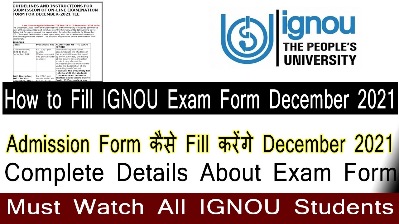 IGNOU Exam Form December 2021 Session || How to Fill IGNOU Examination Form December 2021